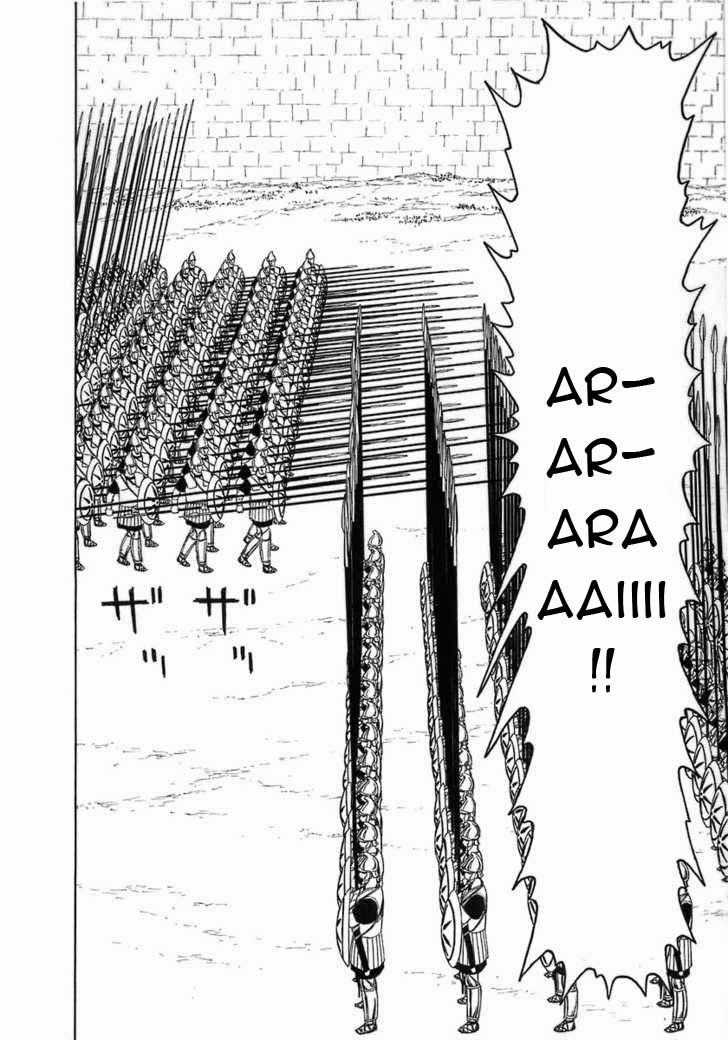 Historie Chapter 3 trang 3