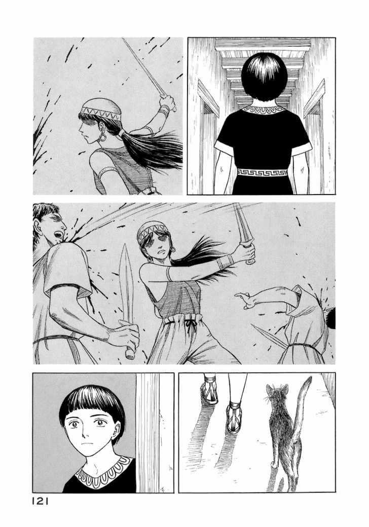 Historie Chapter 5 trang 20