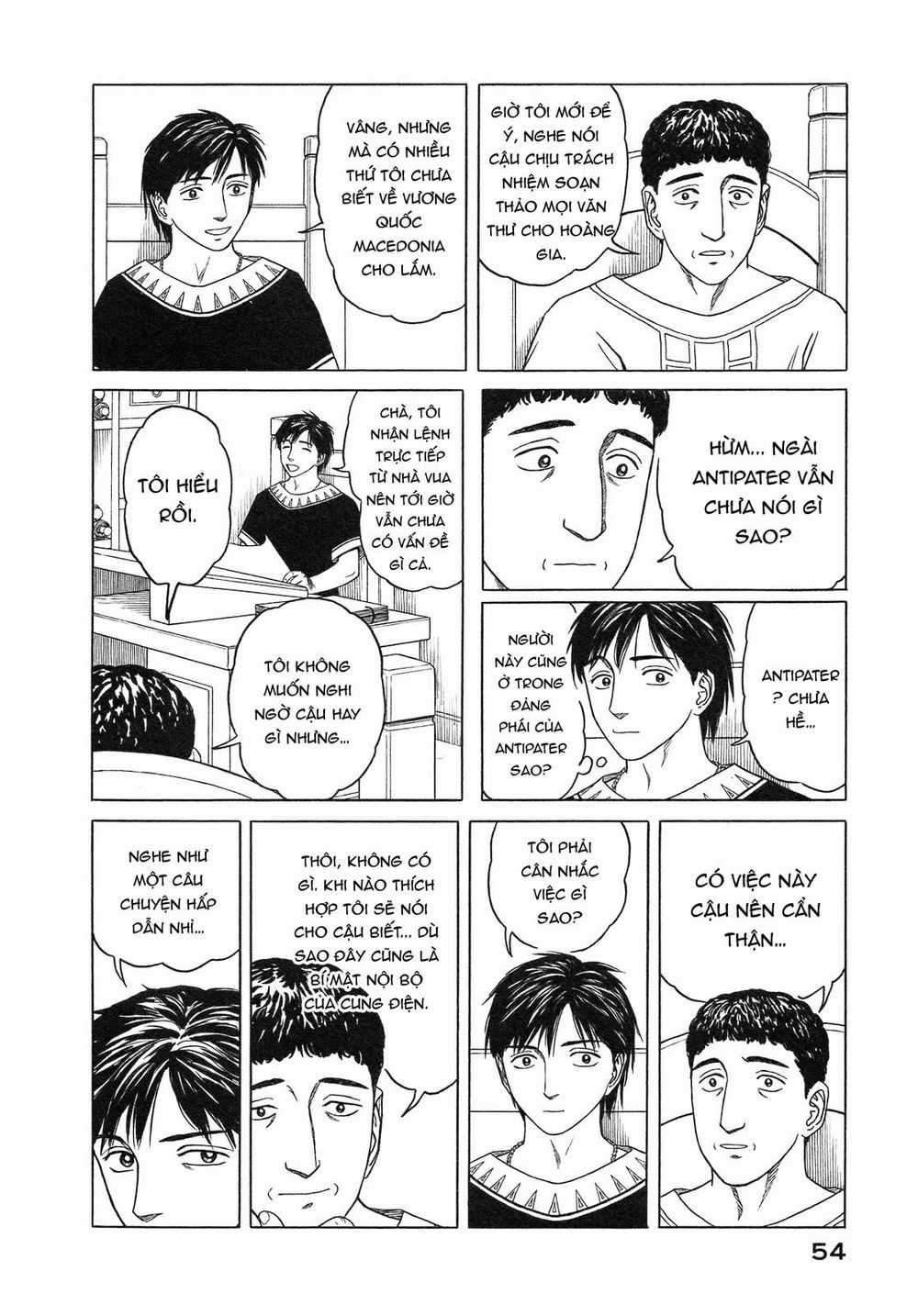 Historie Chapter 51 trang 13