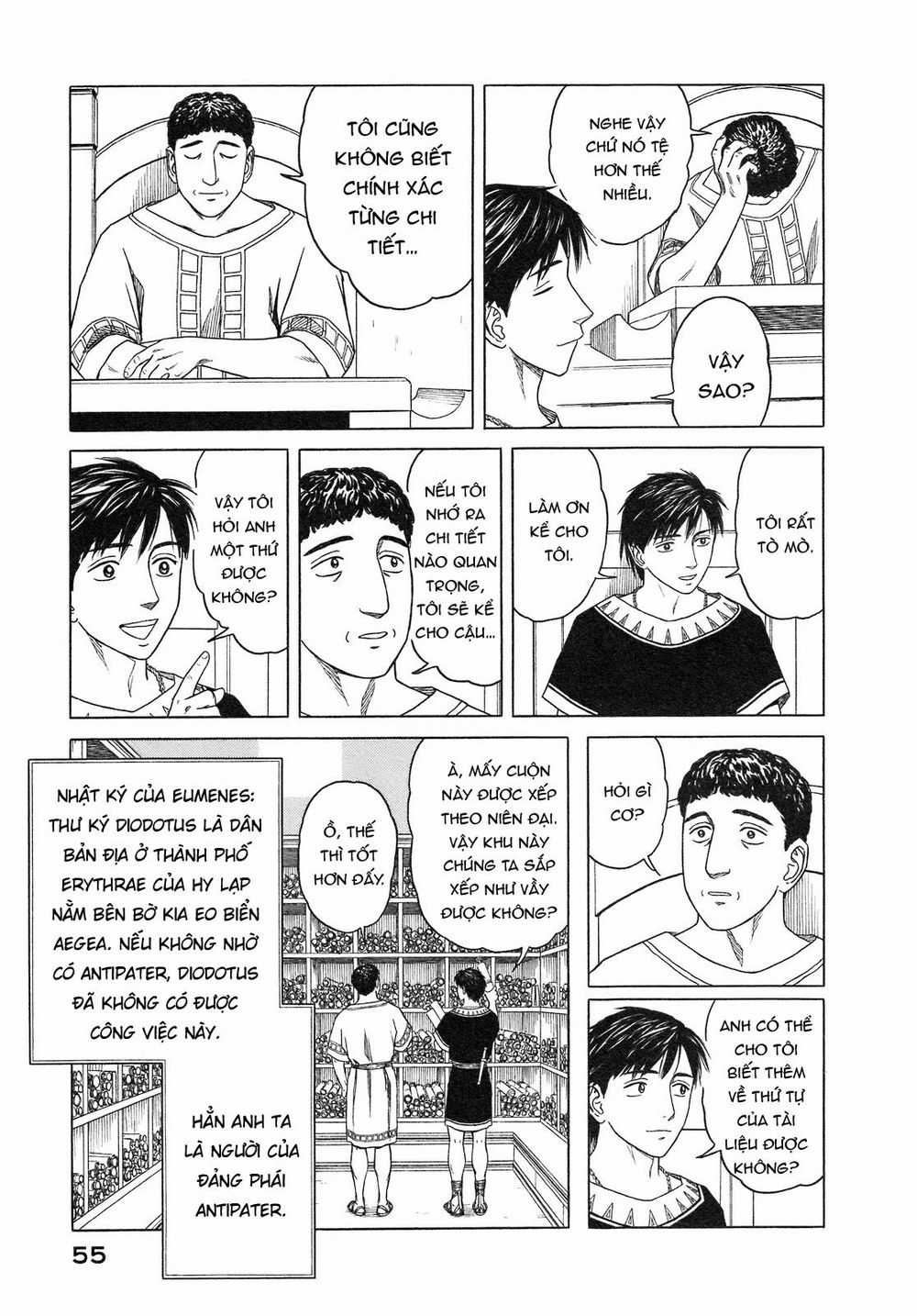 Historie Chapter 51 trang 14