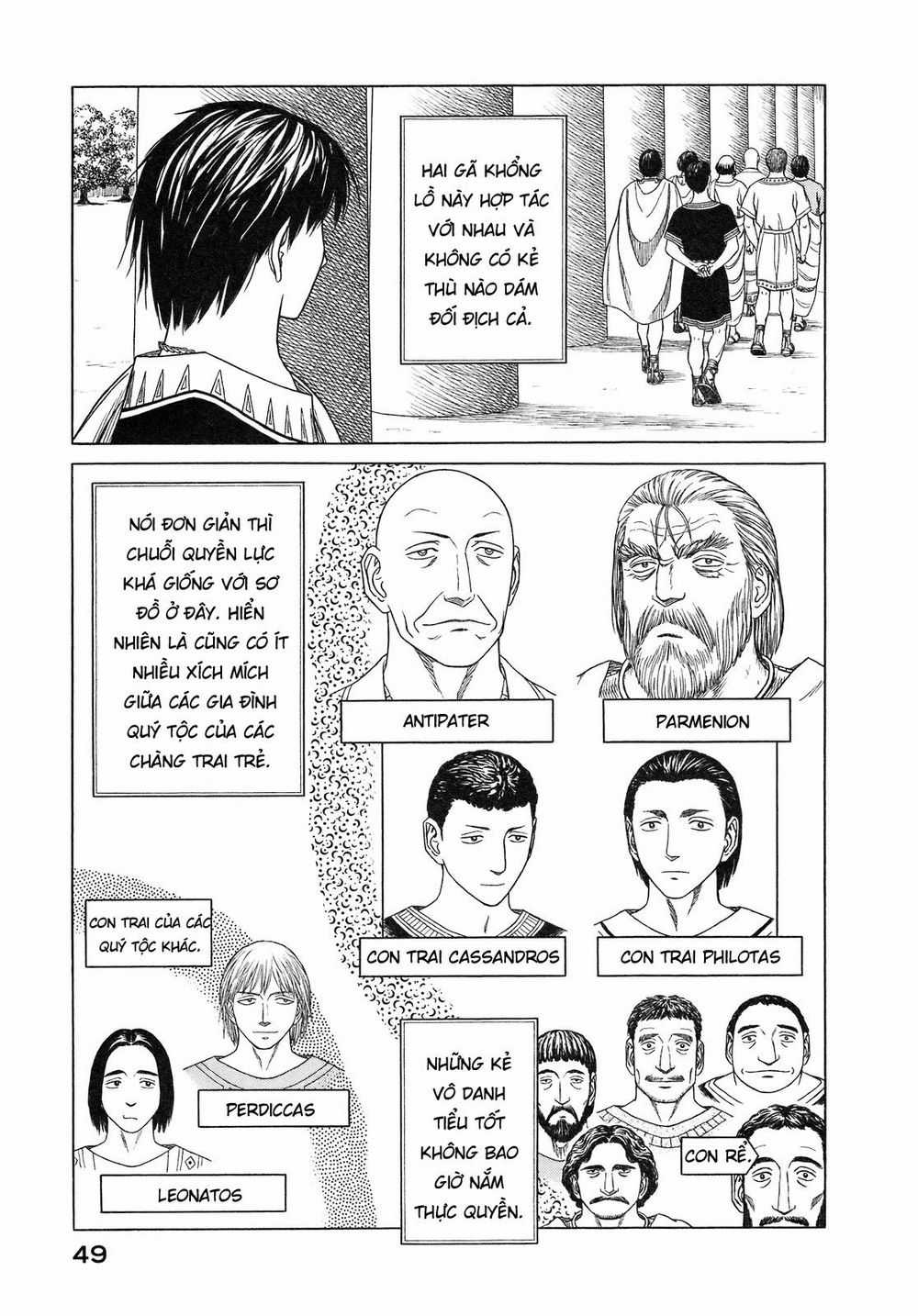 Historie Chapter 51 trang 8