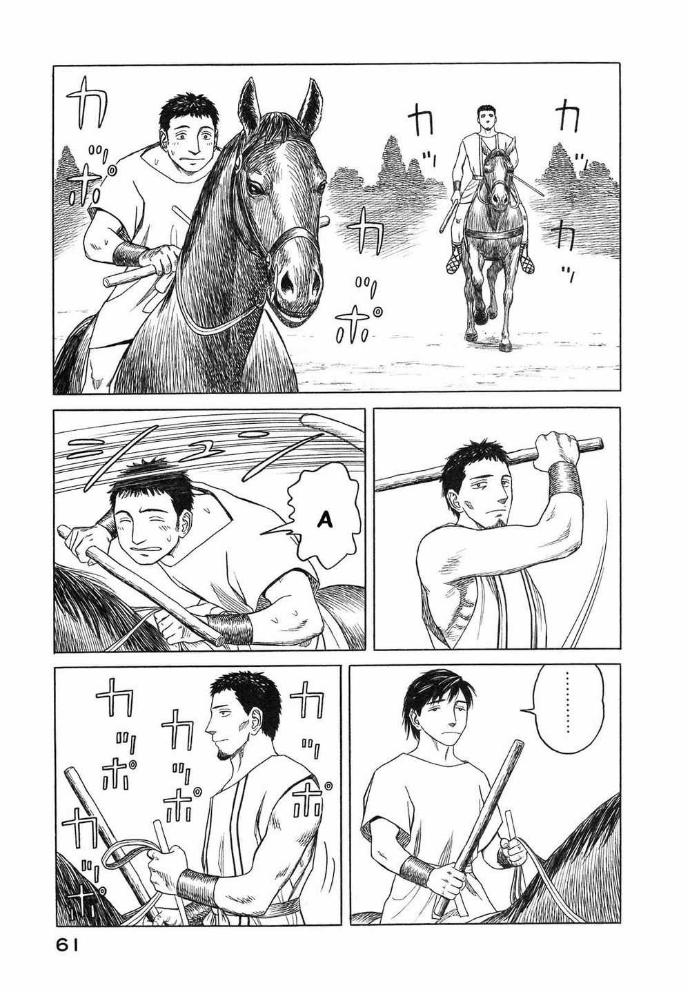 Historie Chapter 52 trang 6