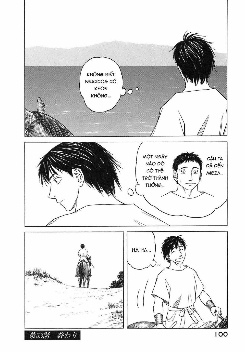 Historie Chapter 53 trang 22