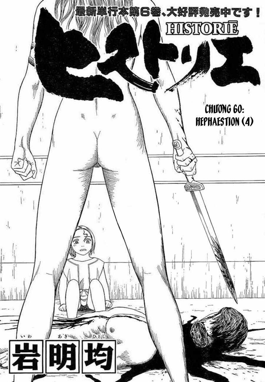 Historie Chapter 60 trang 4