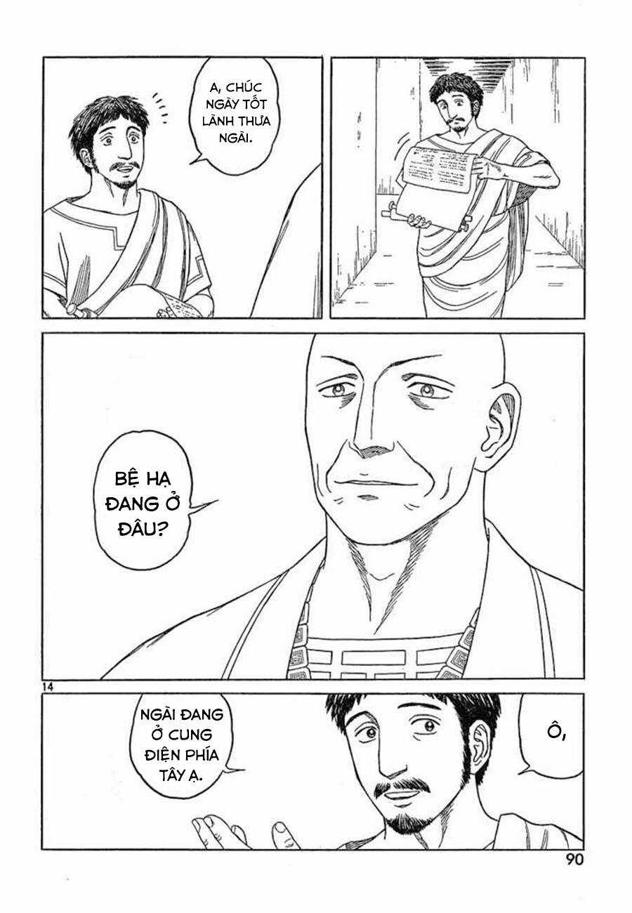 Historie Chapter 62 trang 17