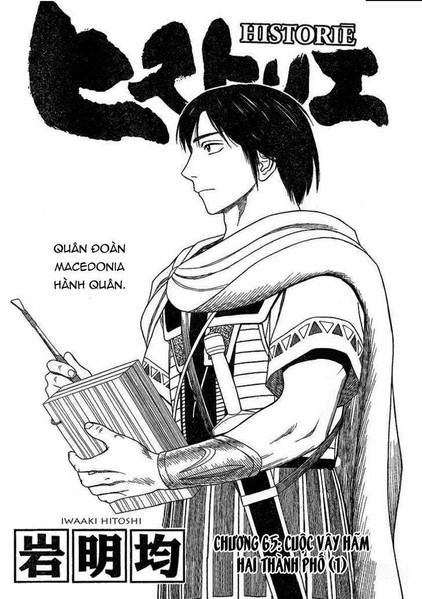 Historie Chapter 65 trang 4