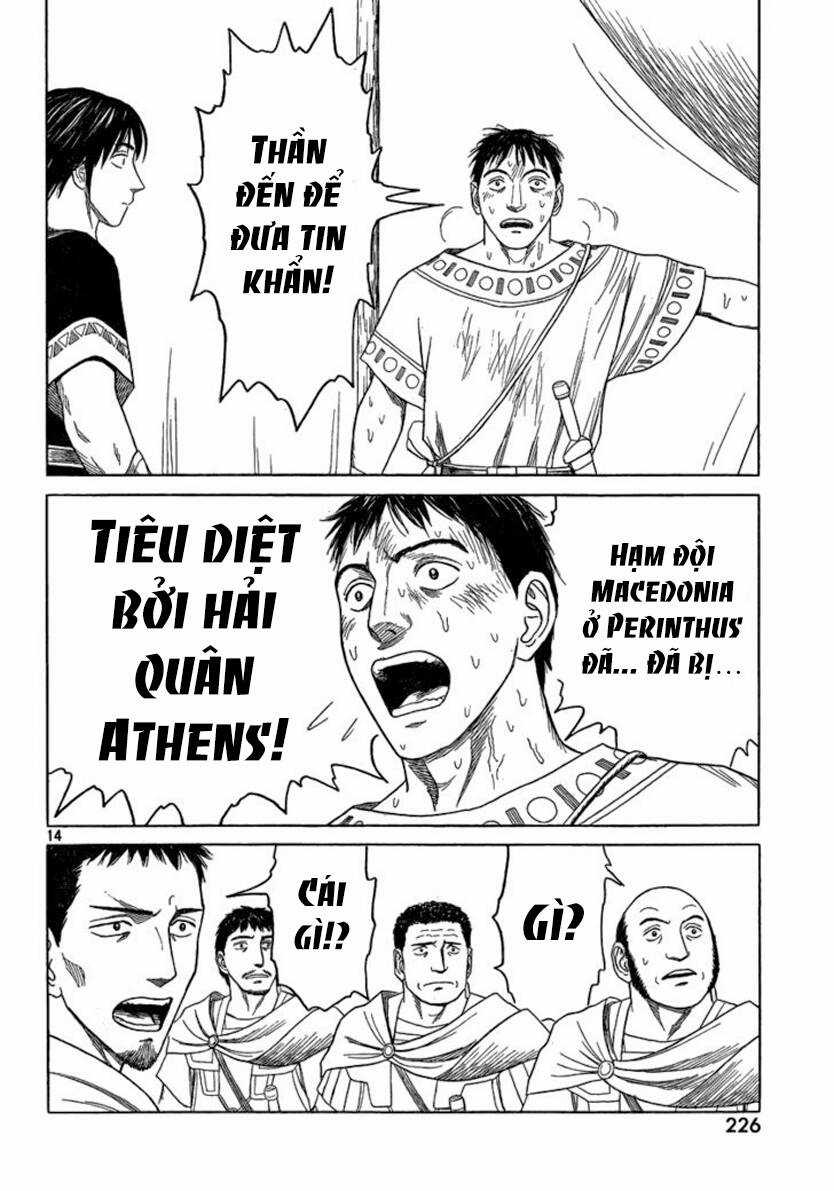 Historie Chapter 67 trang 17