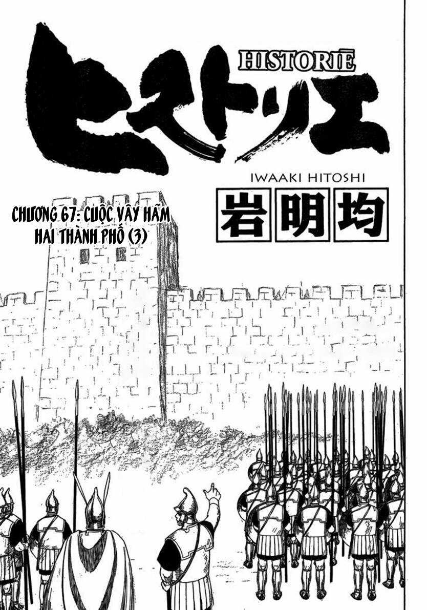 Historie Chapter 67 trang 4