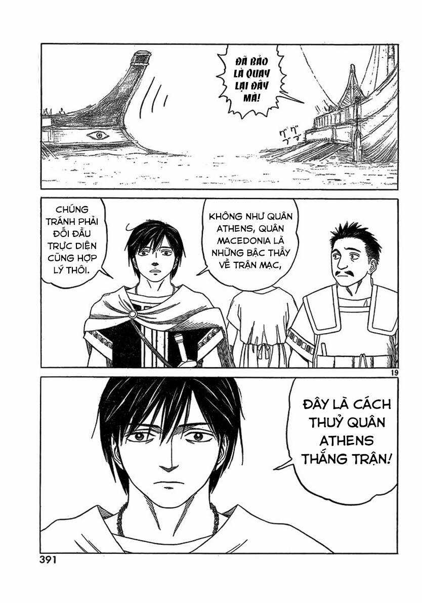 Historie Chapter 69 trang 20