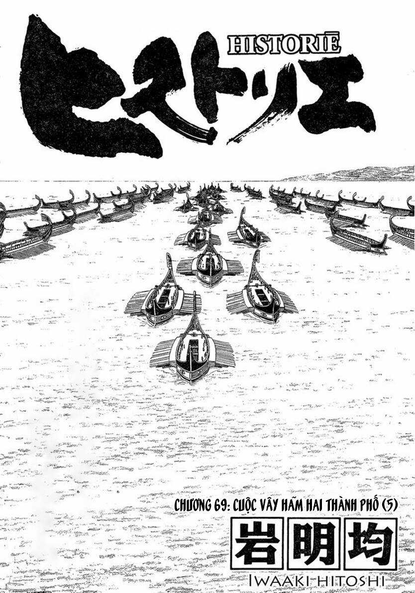 Historie Chapter 69 trang 4