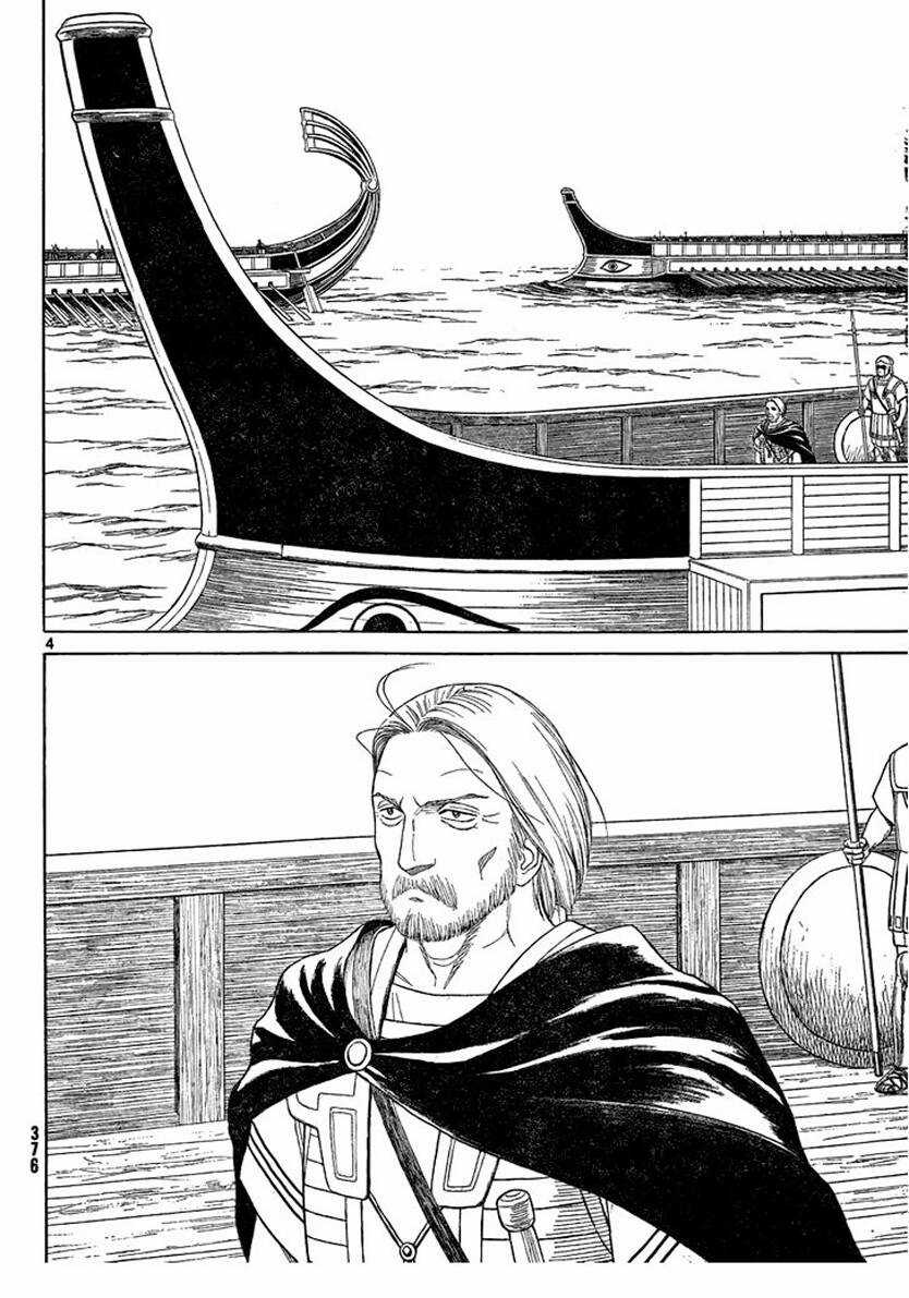 Historie Chapter 69 trang 6