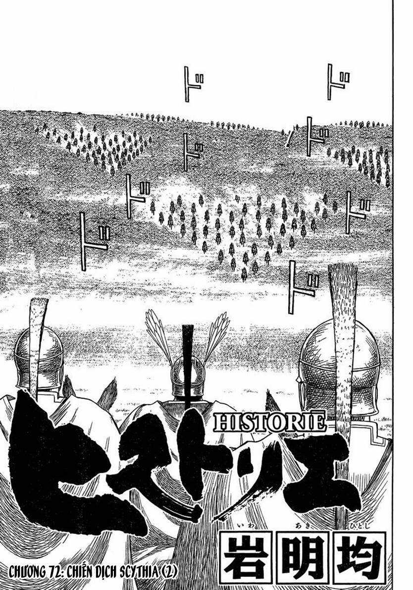Historie Chapter 73 trang 4