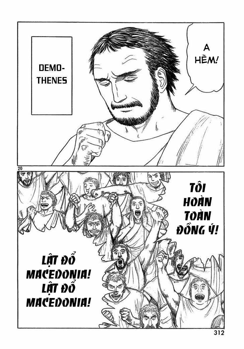 Historie Chapter 76 trang 21