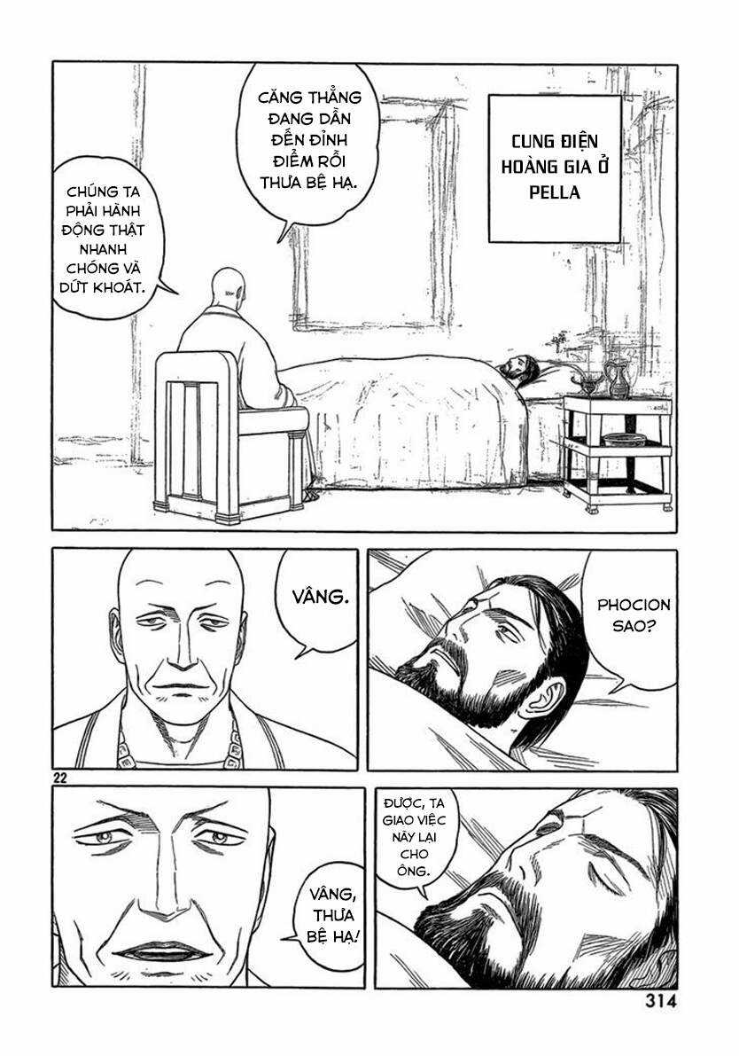 Historie Chapter 76 trang 23