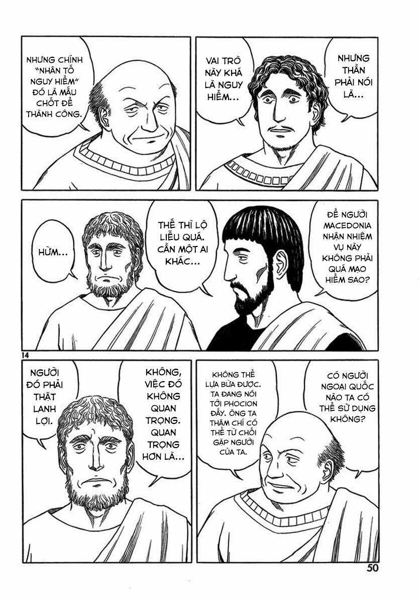 Historie Chapter 77 trang 15