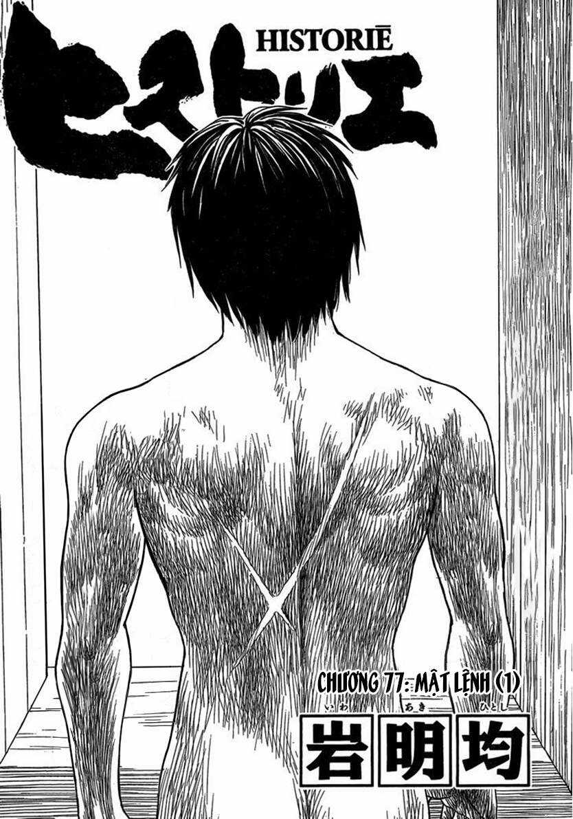 Historie Chapter 77 trang 3
