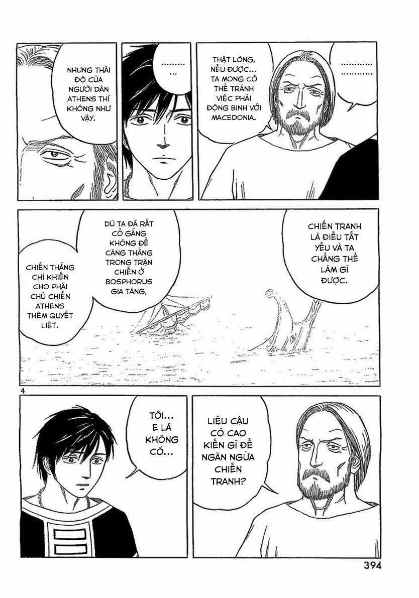 Historie Chapter 80 trang 6