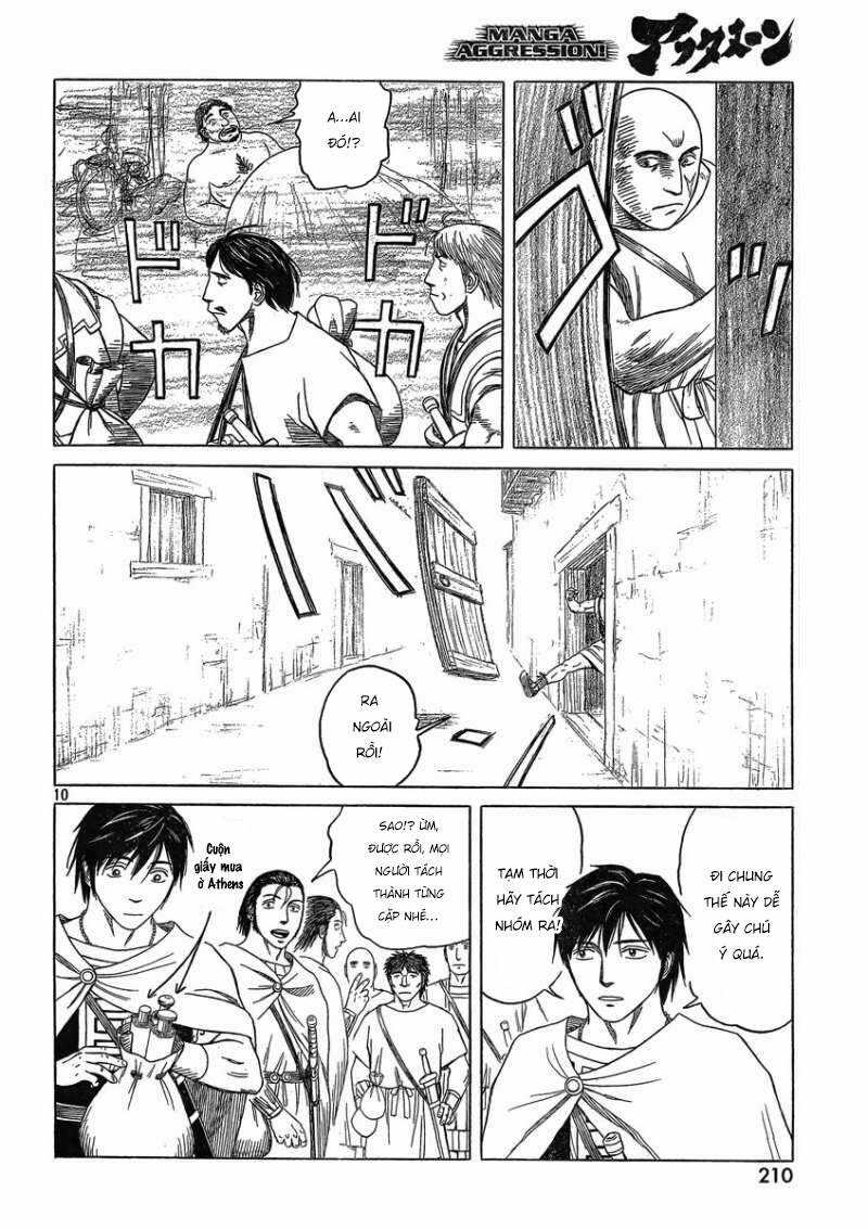 Historie Chapter 81 trang 12