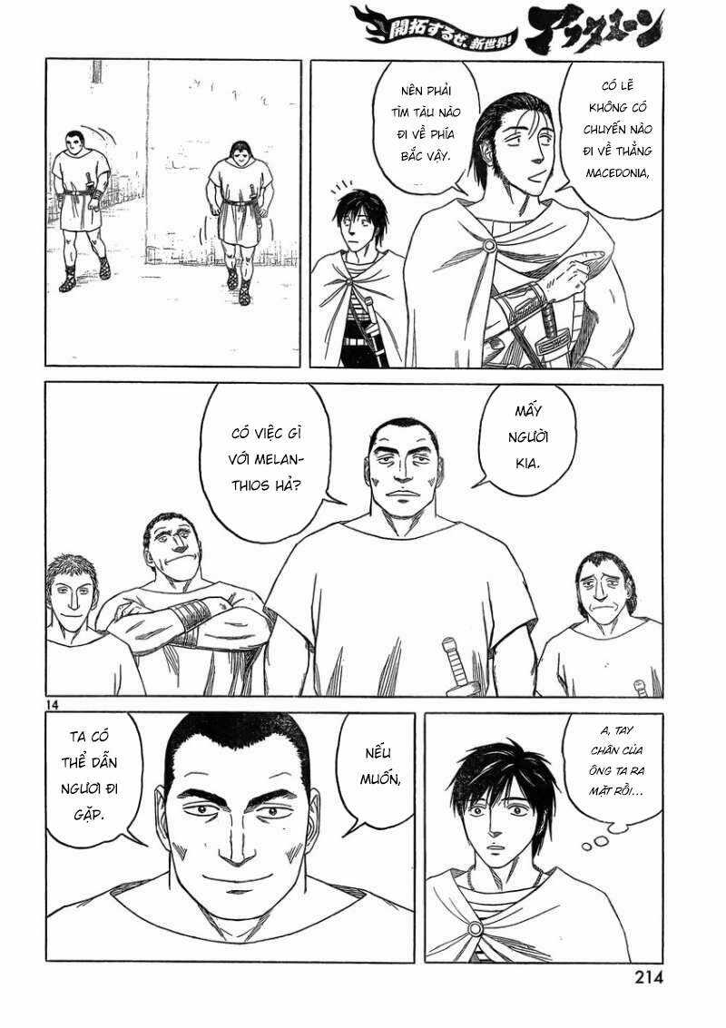 Historie Chapter 81 trang 16