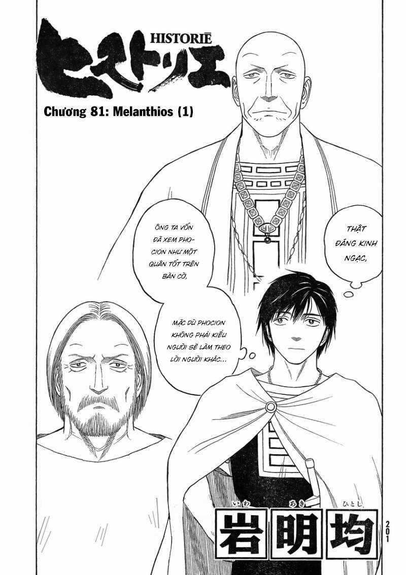 Historie Chapter 81 trang 3