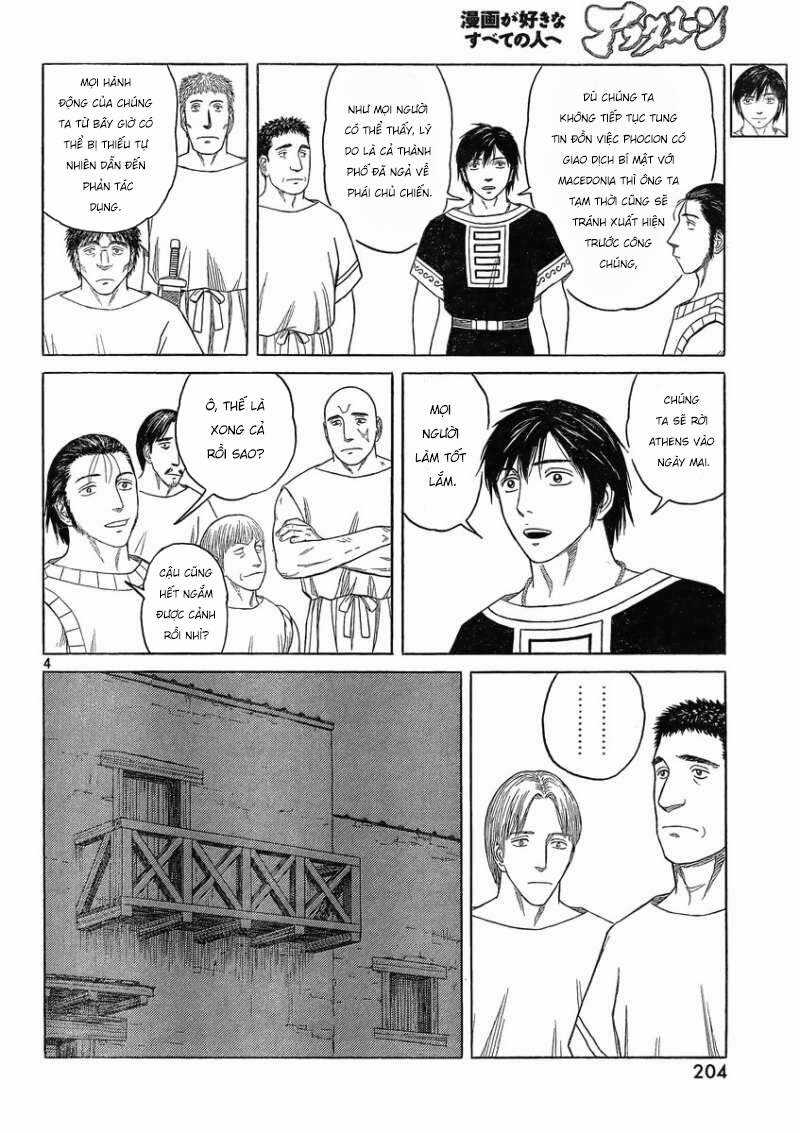 Historie Chapter 81 trang 6