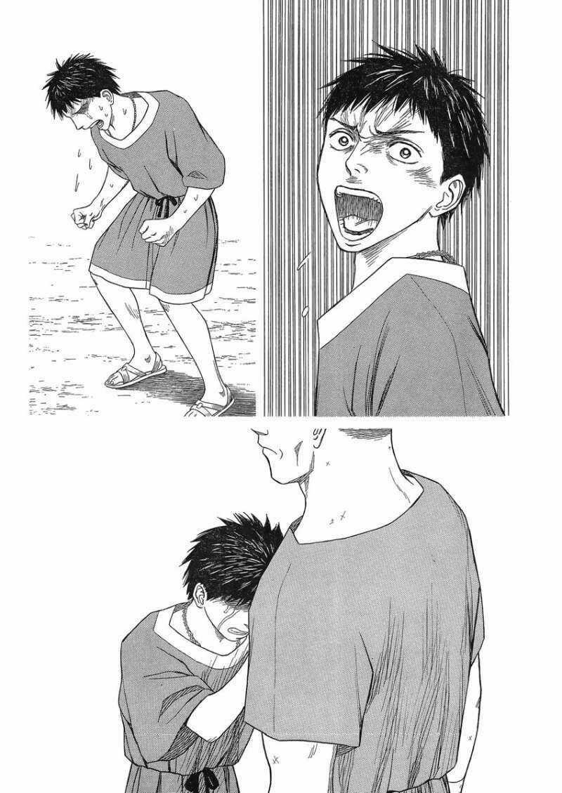 Historie Chapter 82 trang 15