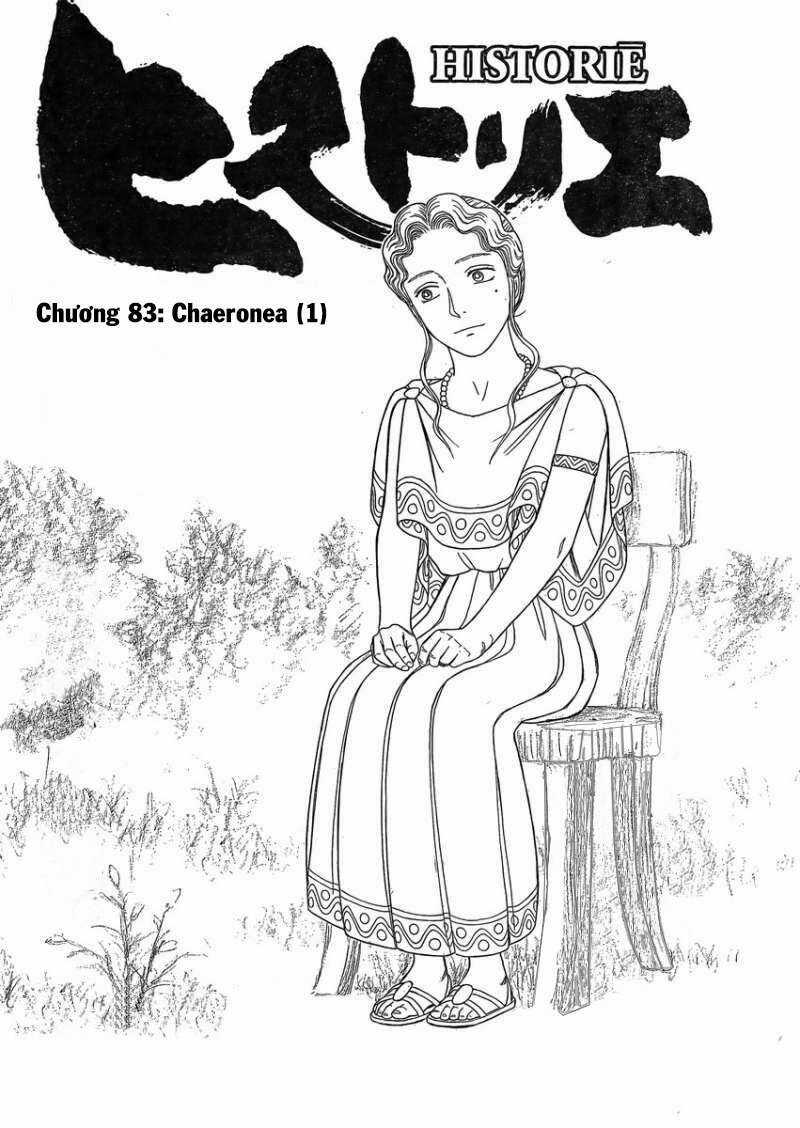 Historie Chapter 83 trang 3