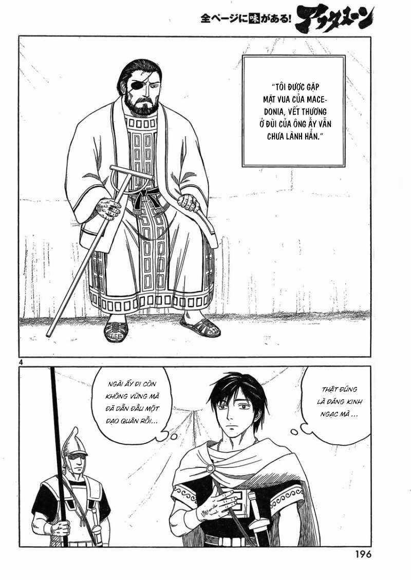 Historie Chapter 83 trang 6