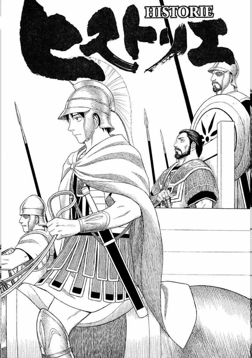 Historie Chapter 85 trang 2