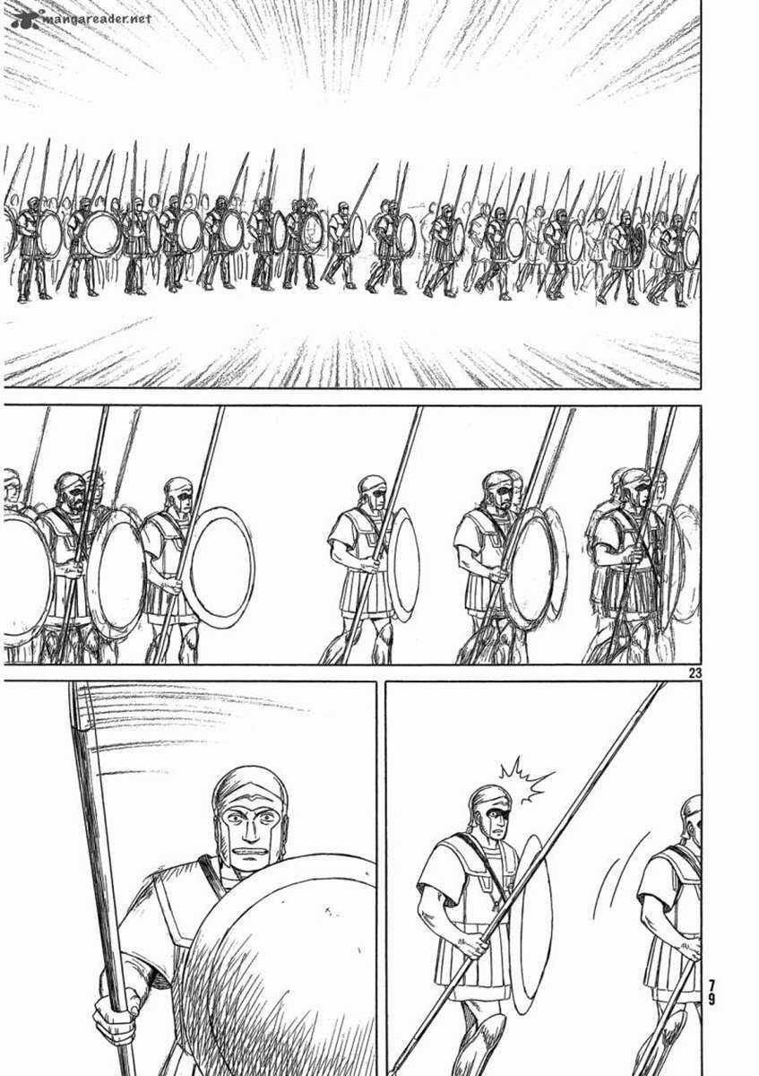 Historie Chapter 85 trang 24