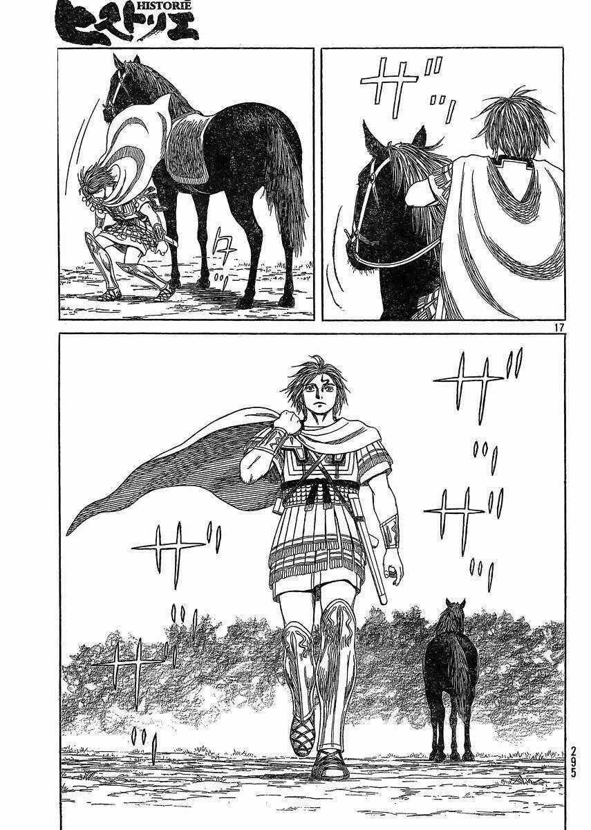 Historie Chapter 87 trang 17