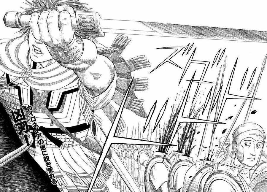 Historie Chapter 87 trang 4