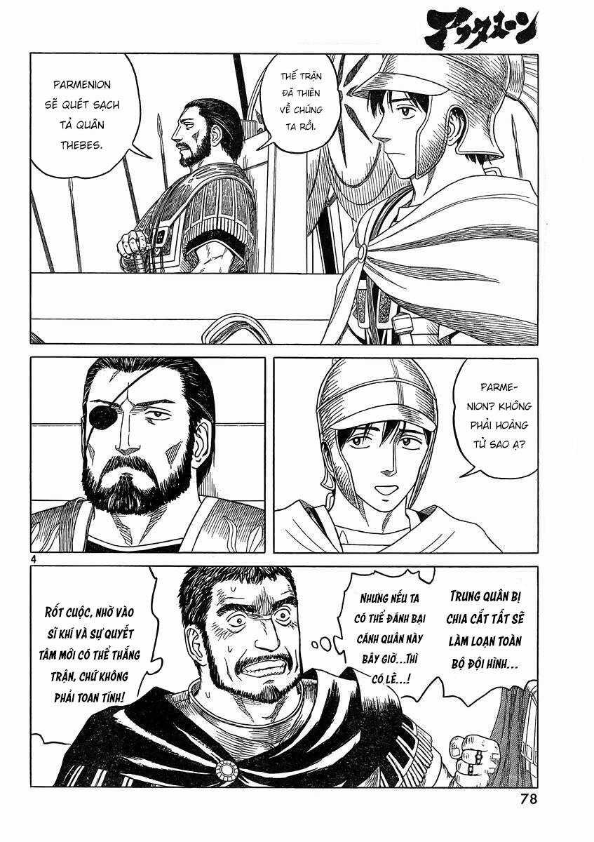 Historie Chapter 89 trang 6