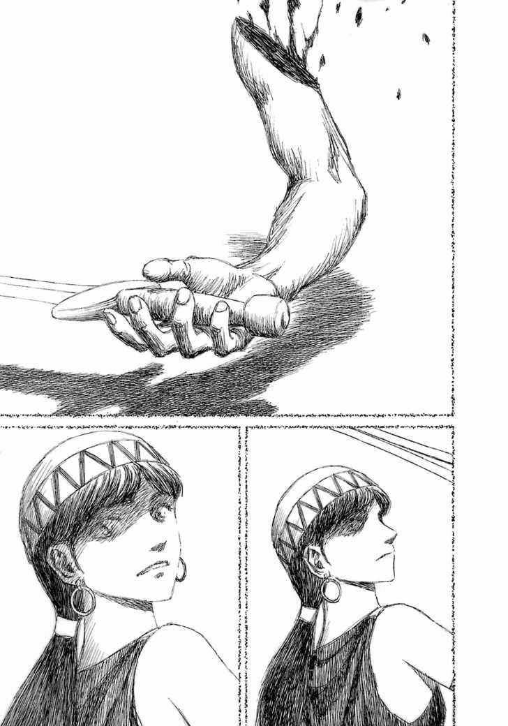 Historie Chapter 9 trang 15