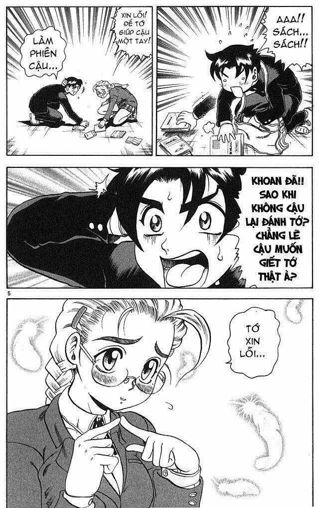 History’s Strongest Disciple Kenichi Chapter 1 trang 10