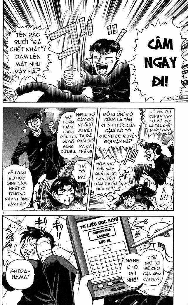 History’s Strongest Disciple Kenichi Chapter 1 trang 16