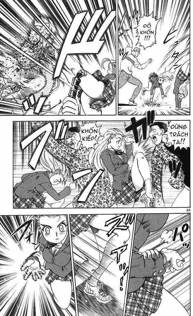 History’s Strongest Disciple Kenichi Chapter 1 trang 44