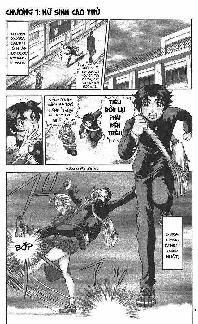 History’s Strongest Disciple Kenichi Chapter 1 trang 6