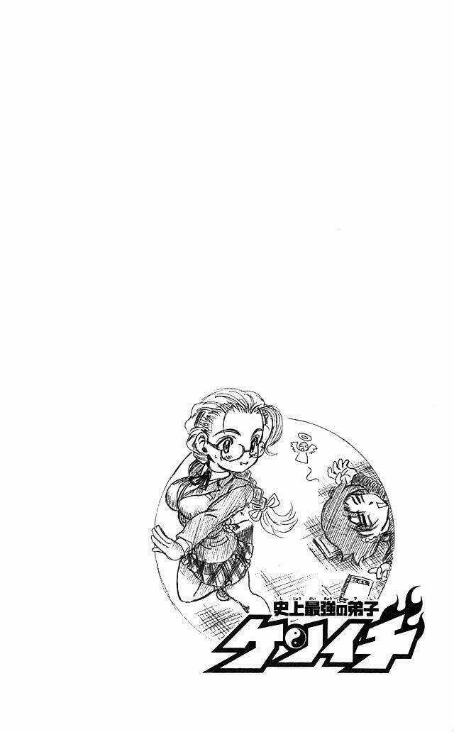 History’s Strongest Disciple Kenichi Chapter 1 trang 8