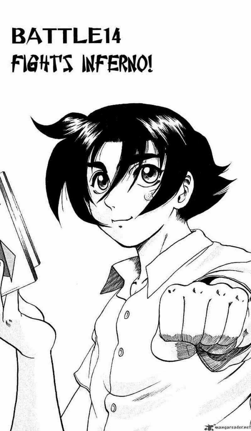 History’s Strongest Disciple Kenichi Chapter 14 trang 1