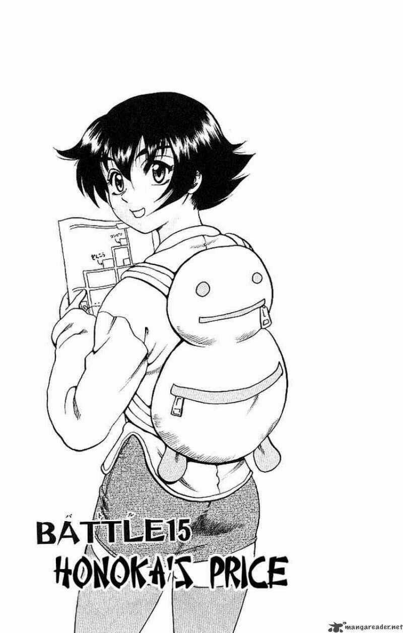 History’s Strongest Disciple Kenichi Chapter 15 trang 1
