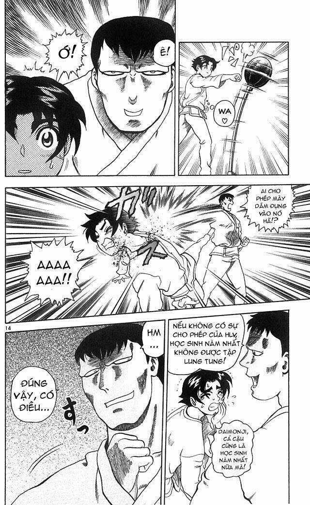 History’s Strongest Disciple Kenichi Chapter 2 trang 12