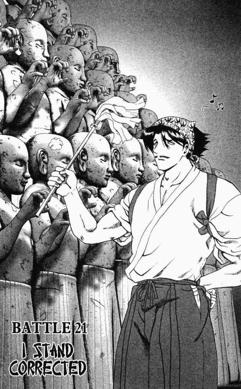 History’s Strongest Disciple Kenichi Chapter 21 trang 1