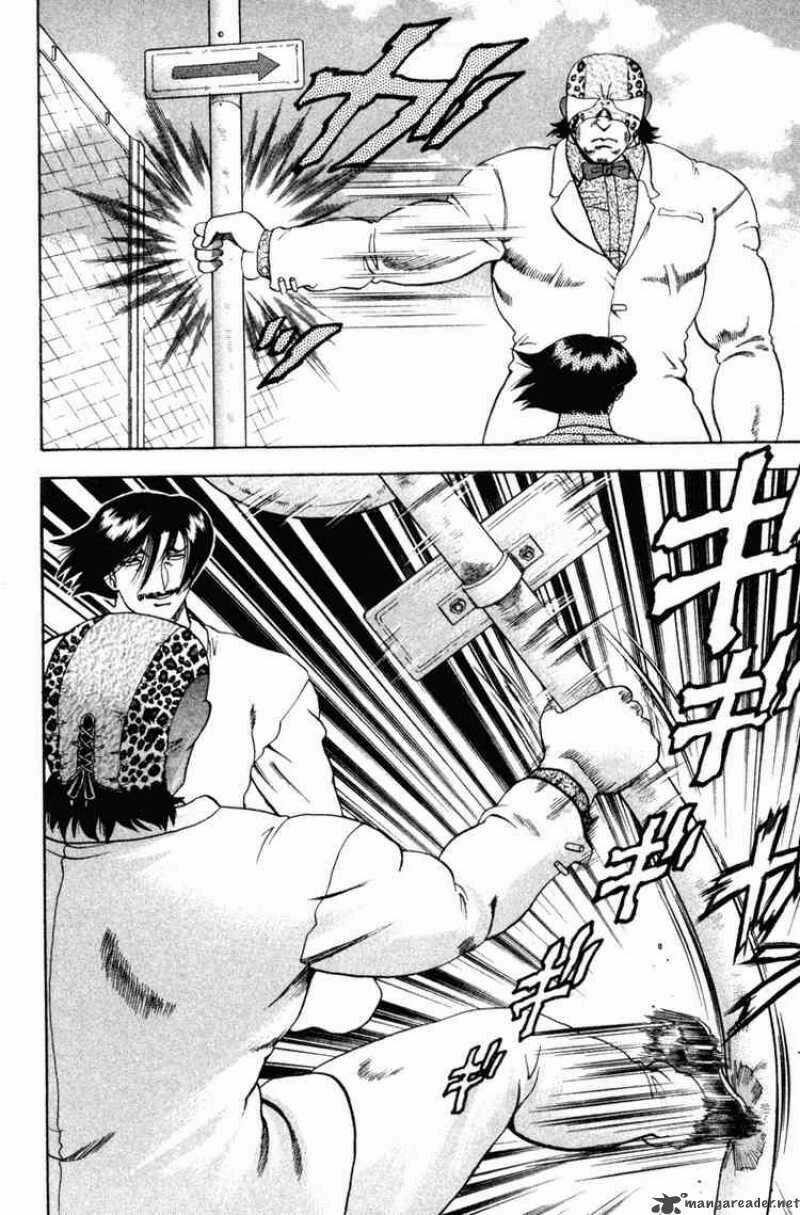 History’s Strongest Disciple Kenichi Chapter 21 trang 16