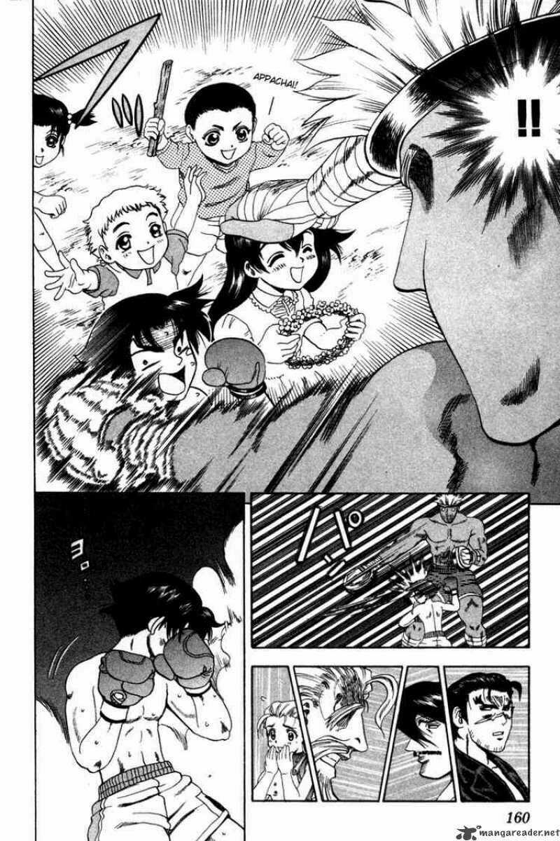 History’s Strongest Disciple Kenichi Chapter 25 trang 16