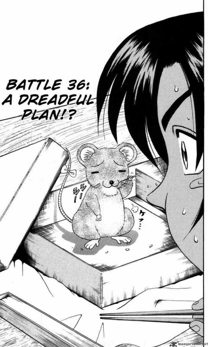 History’s Strongest Disciple Kenichi Chapter 36 trang 1