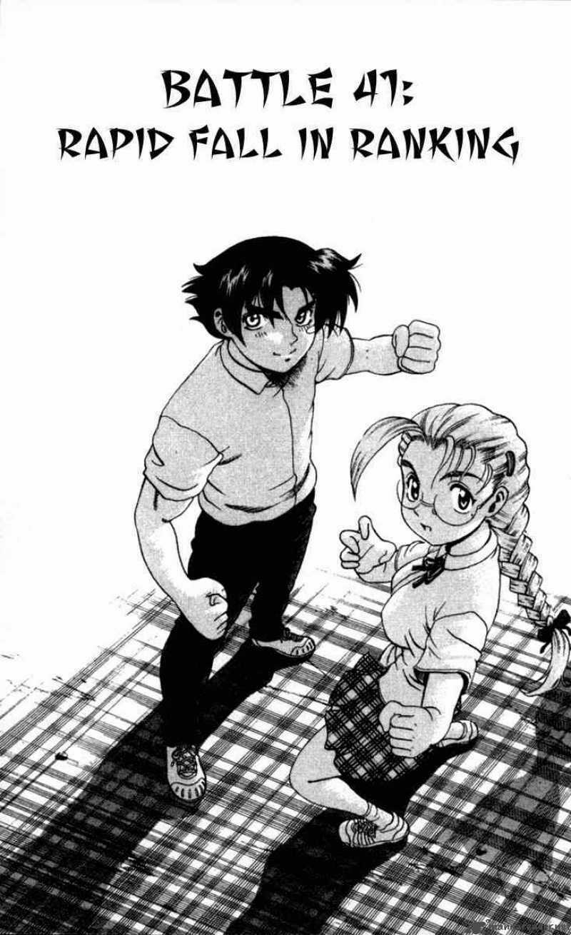 History’s Strongest Disciple Kenichi Chapter 41 trang 1