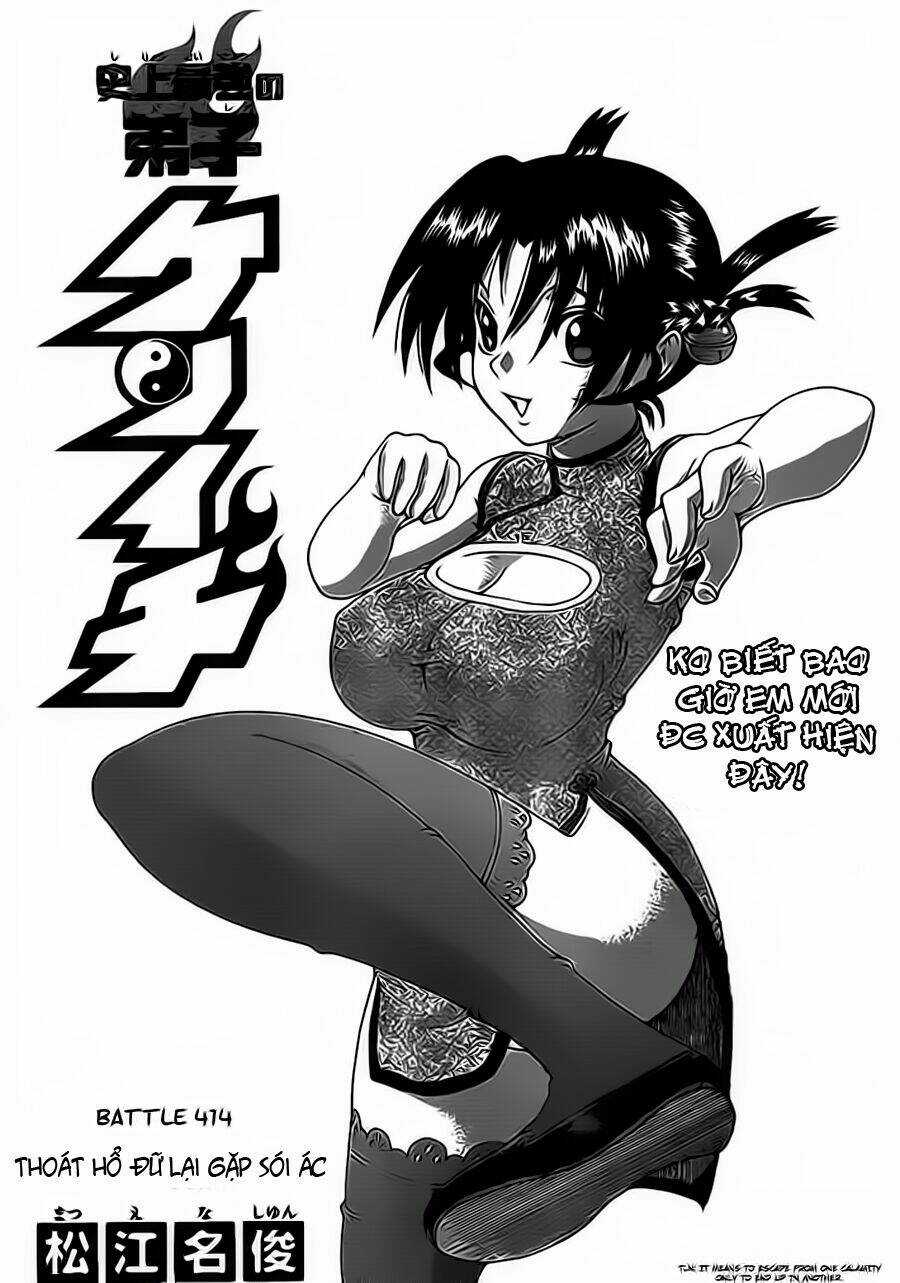 History’s Strongest Disciple Kenichi Chapter 414 trang 0