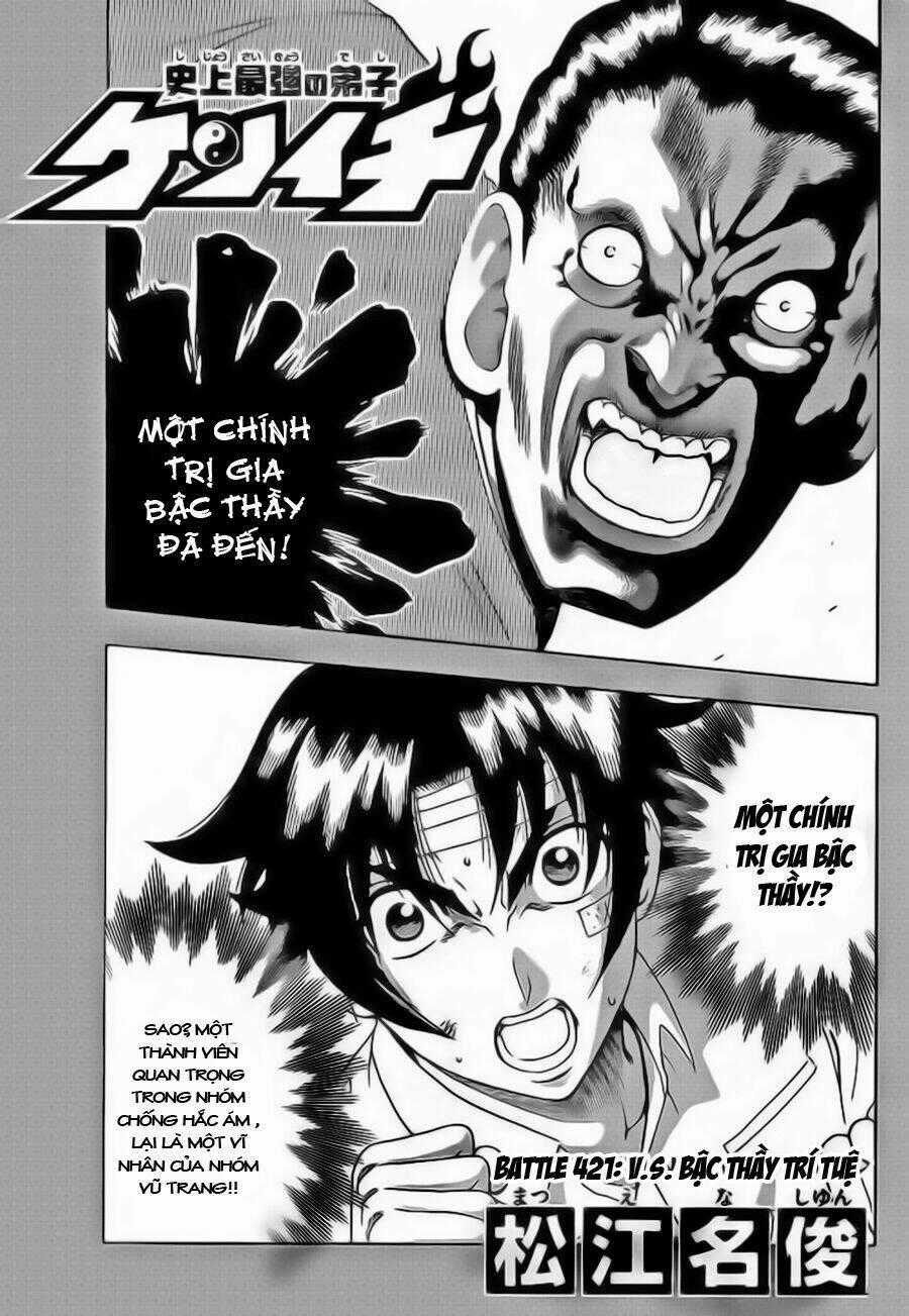 History’s Strongest Disciple Kenichi Chapter 421 trang 0