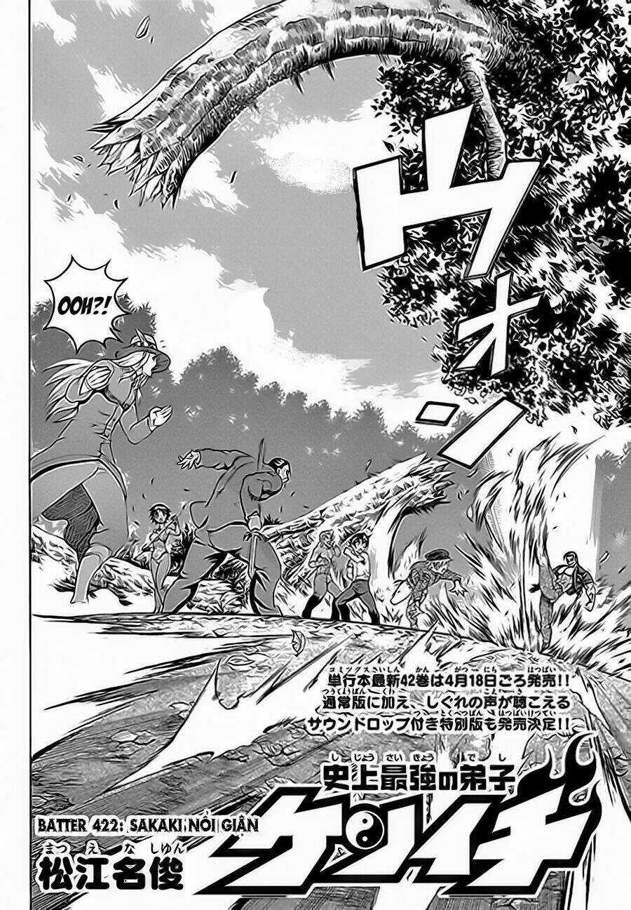 History’s Strongest Disciple Kenichi Chapter 422 trang 1